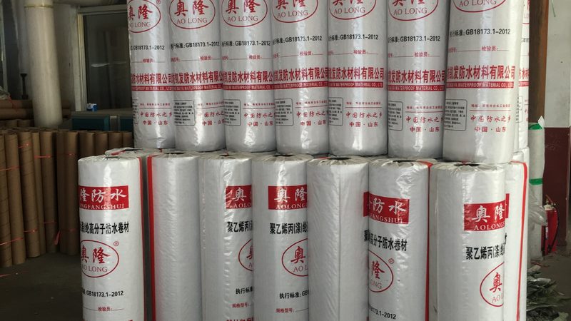 北京地下室防水施工，报价里藏着哪些门道