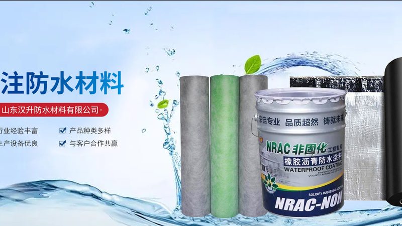 聚氨酯保温管安装步骤详解：确保工程品质的关键环节