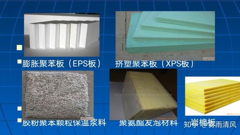 卫生间防水施工：规范标准与关键要点**