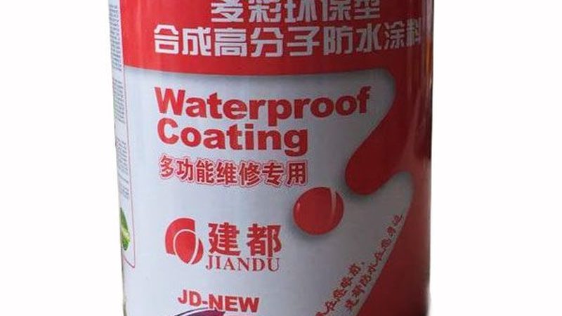 保温装饰一体板：价格背后的考量因素