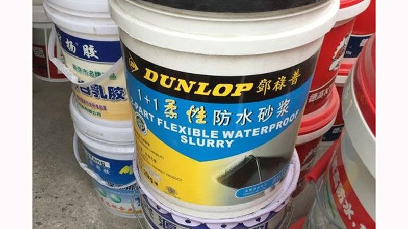 目前市场上常见的卫生间防水材料主要有以下几类：