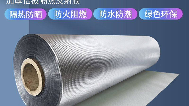 防水补漏，胶水选型关键在于“对症下药
