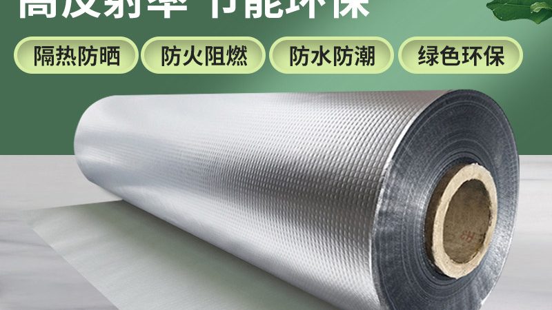 行业背景：防水卷材在建筑中的应用与重要性