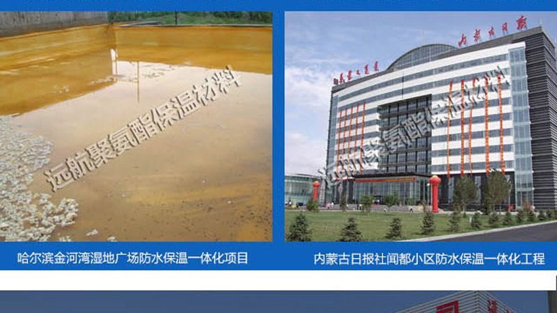 室外连廊防水，关键在于细节处理**